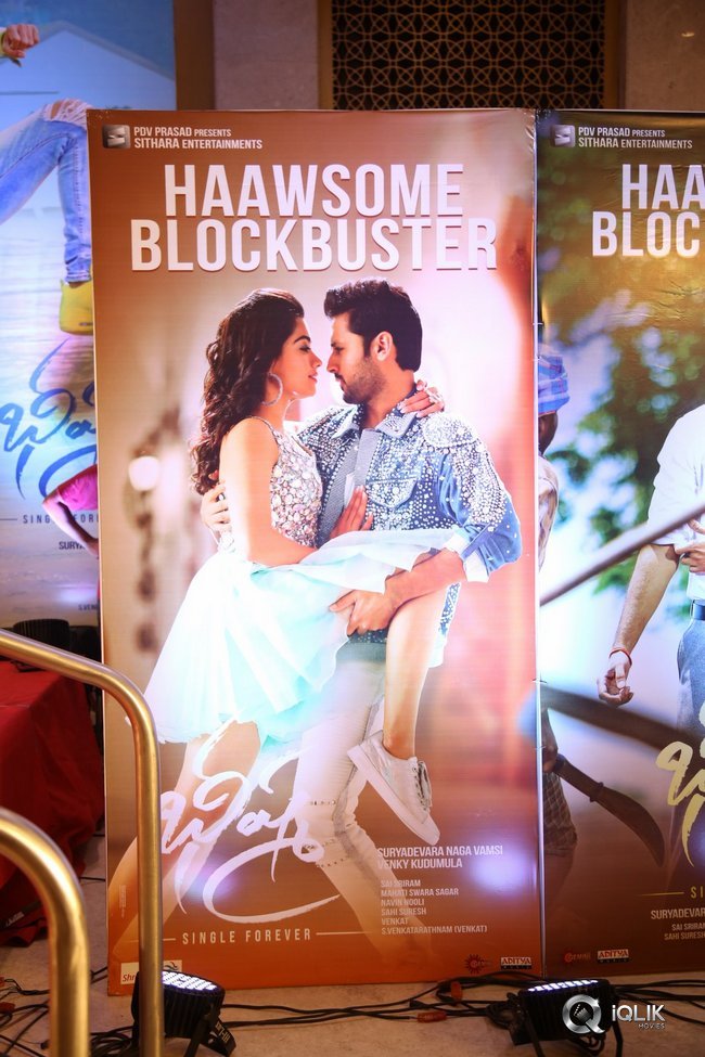 Bheeshma-Movie-Successmeet